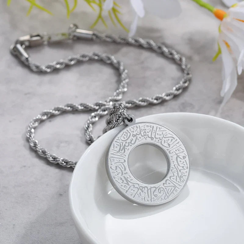 Round Arabic Engraved Pendant Necklace